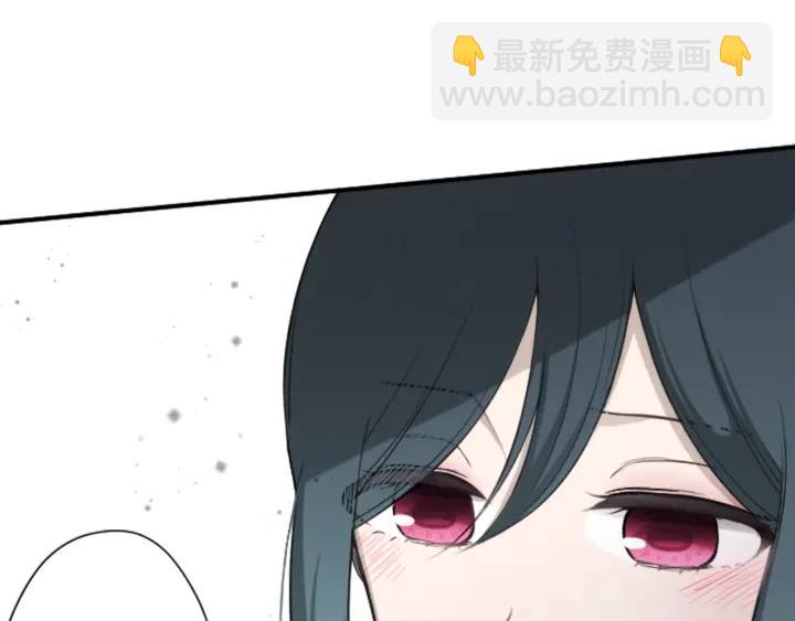 第121话 形式上的道歉57