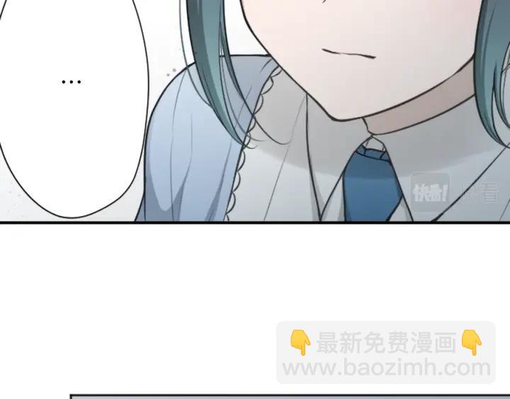 第121话 形式上的道歉58