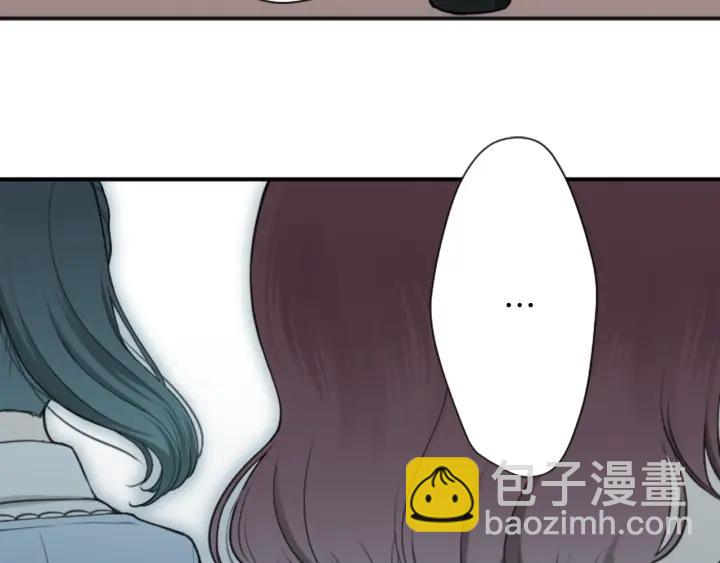 第121话 形式上的道歉61