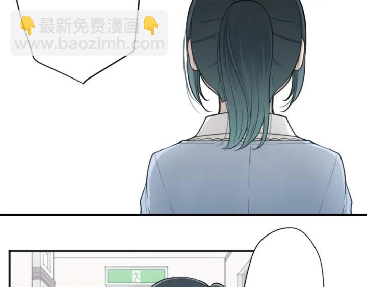 第121话 形式上的道歉63