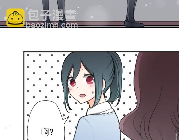 第121话 形式上的道歉67