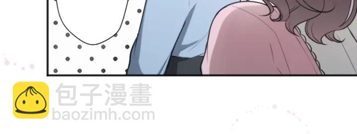 第121话 形式上的道歉68