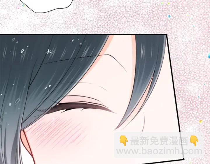第121话 形式上的道歉72