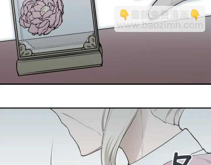 第121话 形式上的道歉77