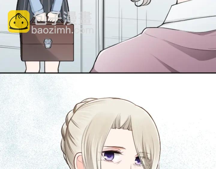 第121话 形式上的道歉81