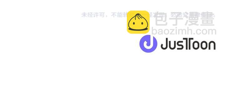 122话 大人和小孩100