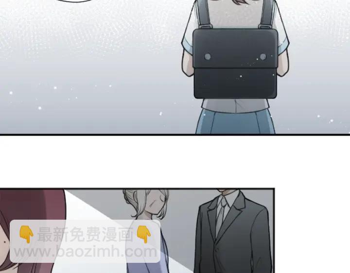 122话 大人和小孩12