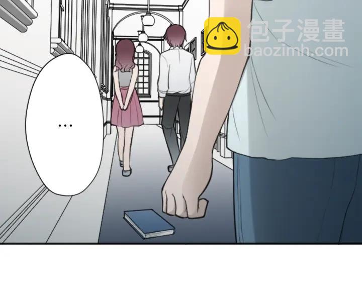 122话 大人和小孩19