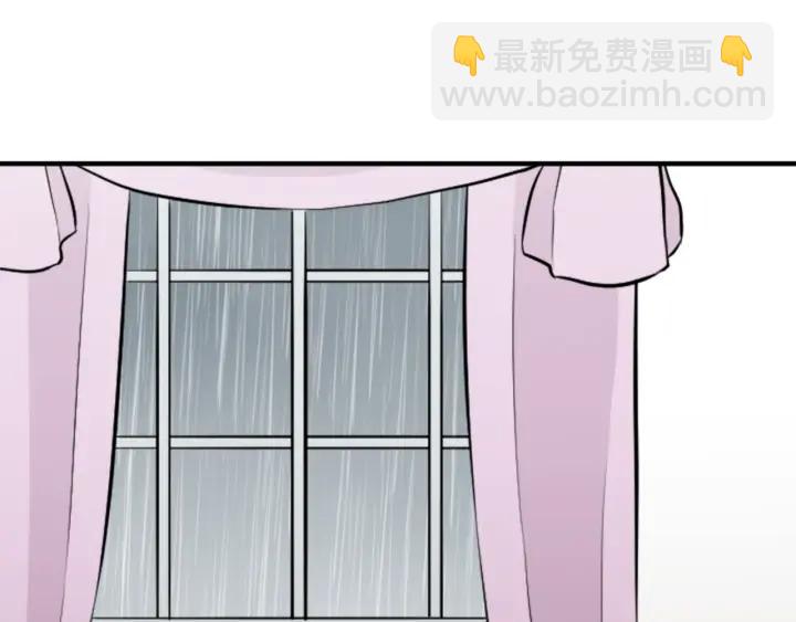 122话 大人和小孩30