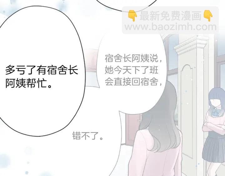 122话 大人和小孩35