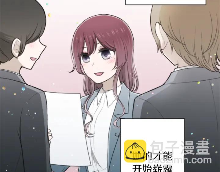 122话 大人和小孩64