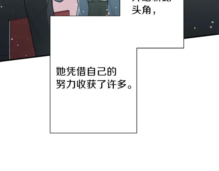 122话 大人和小孩65