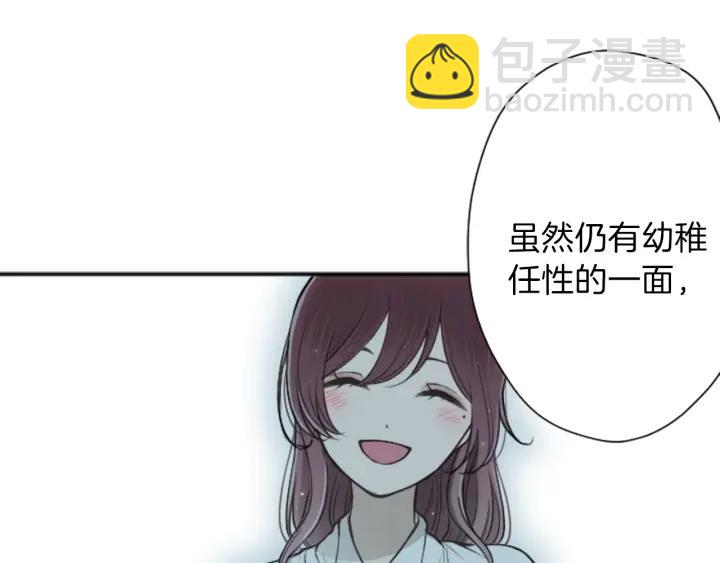 122话 大人和小孩67