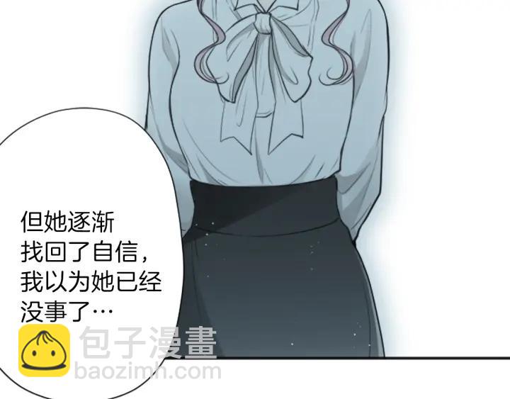 122话 大人和小孩68