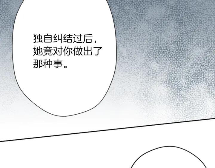 122话 大人和小孩72