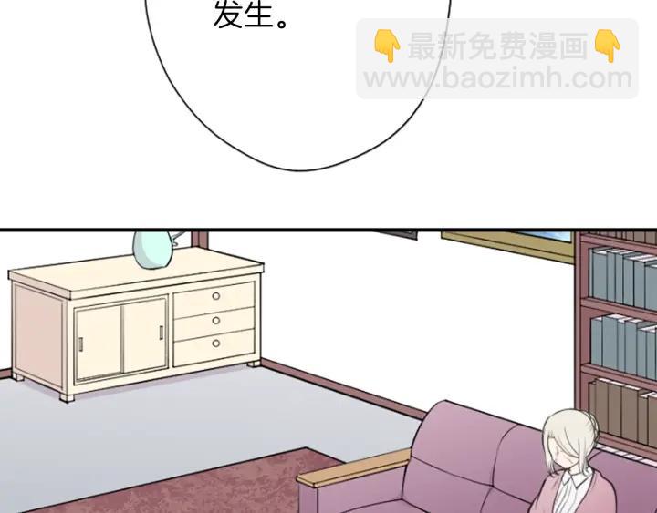 122话 大人和小孩75