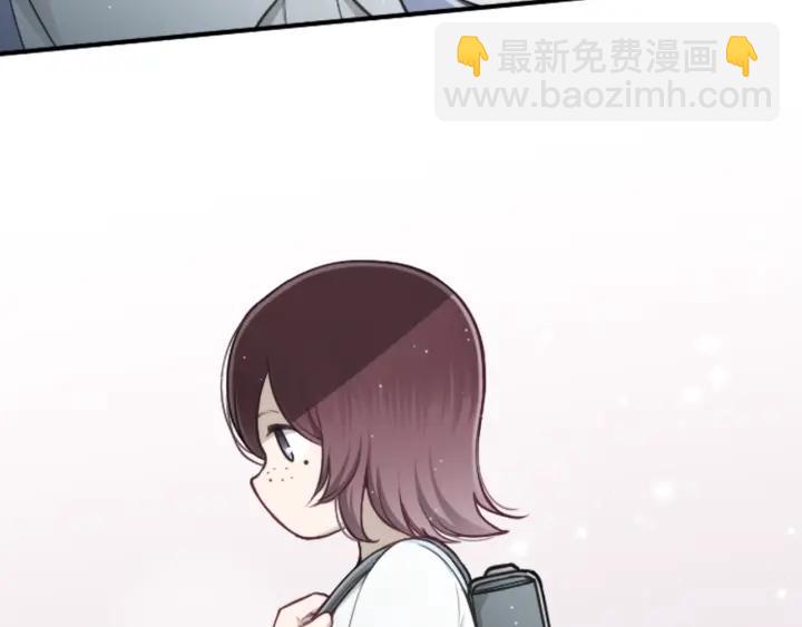 122话 大人和小孩8
