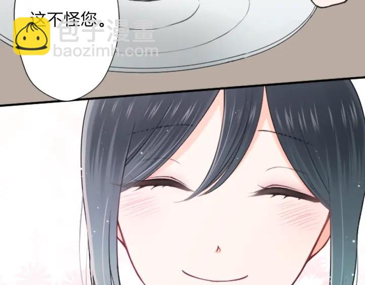 122话 大人和小孩80