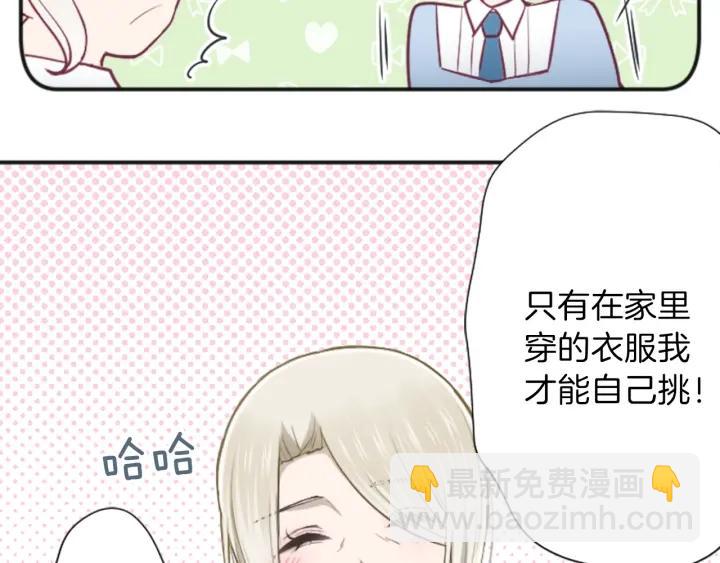 122话 大人和小孩85