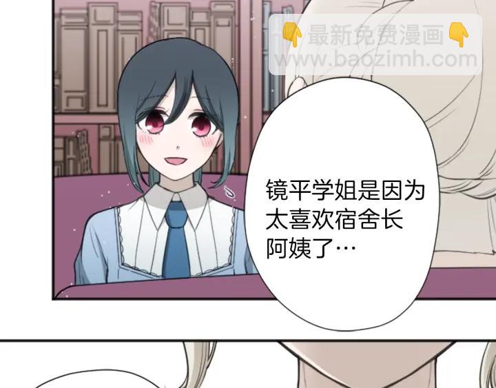 122话 大人和小孩87