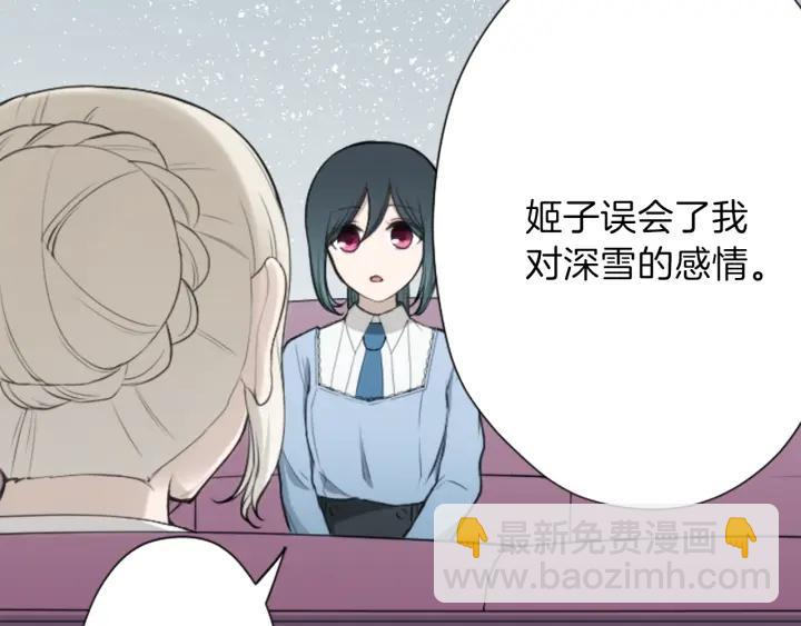 122话 大人和小孩92