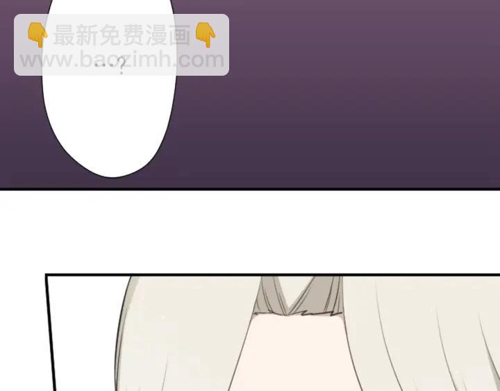 122话 大人和小孩93