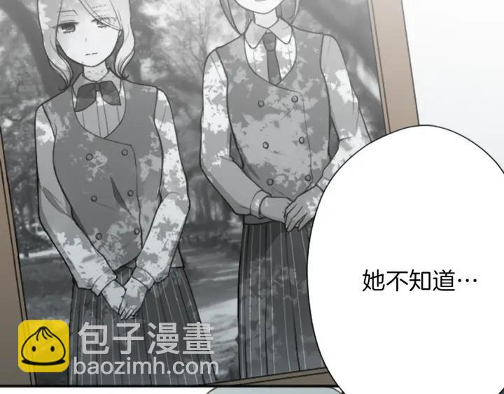 122话 大人和小孩95