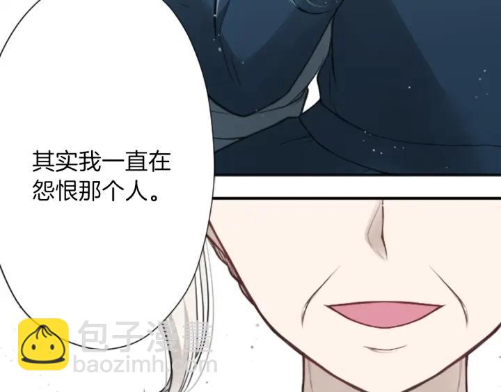 122话 大人和小孩97