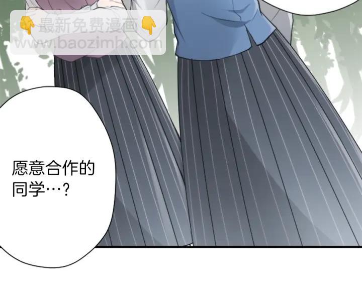 第126话 约定达成19