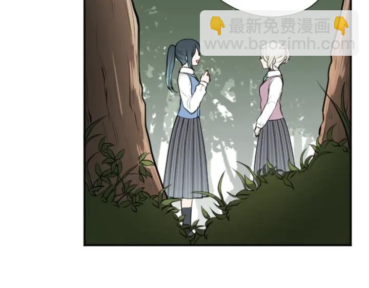 第126话 约定达成26