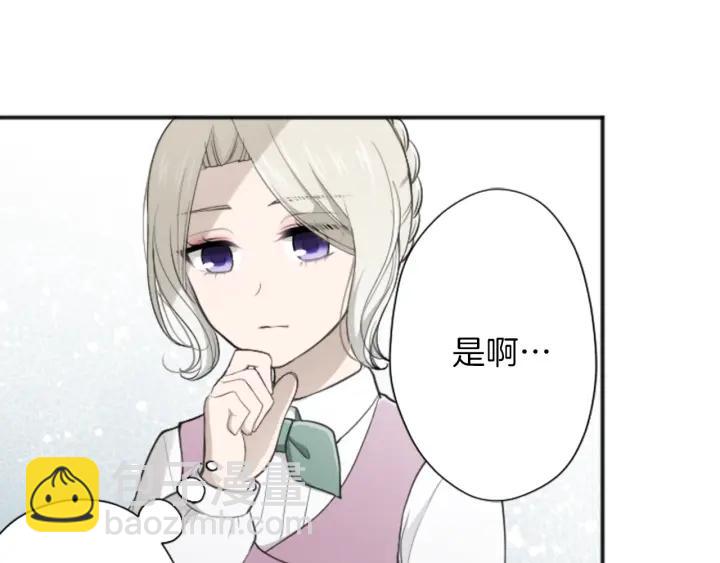 第126话 约定达成30