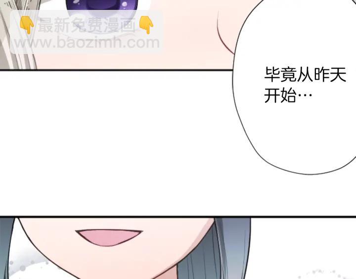 第126话 约定达成37