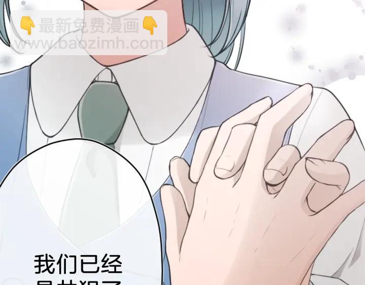 第126话 约定达成38