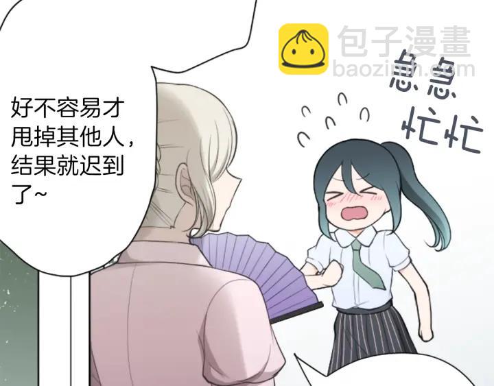 第126话 约定达成55