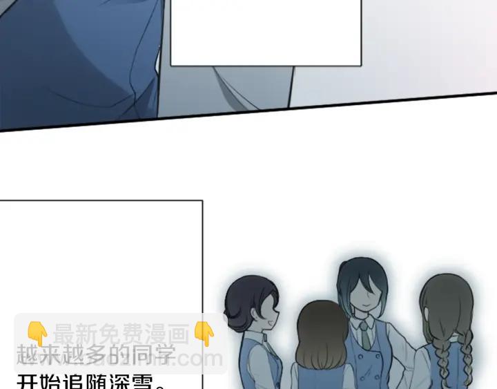 第126话 约定达成58