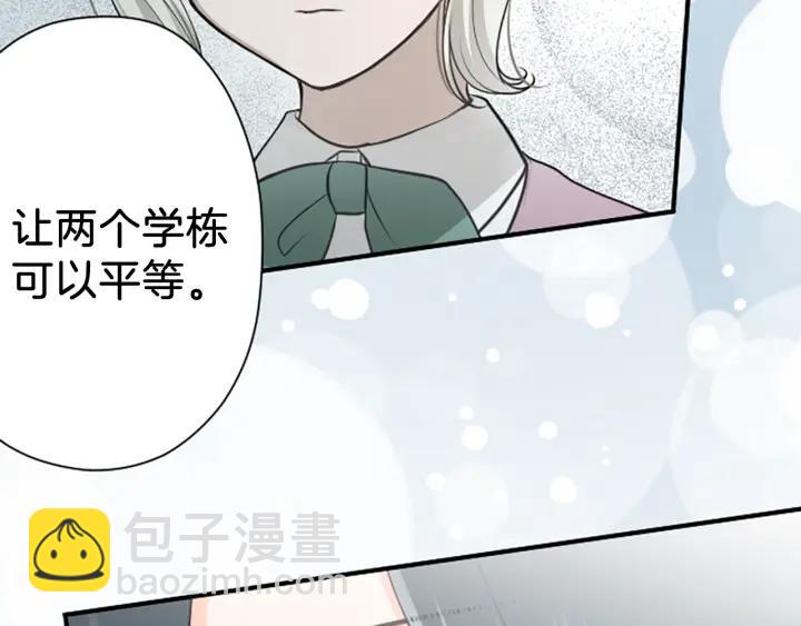 第126话 约定达成6