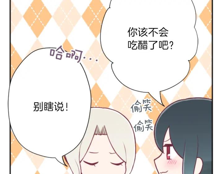 第126话 约定达成60