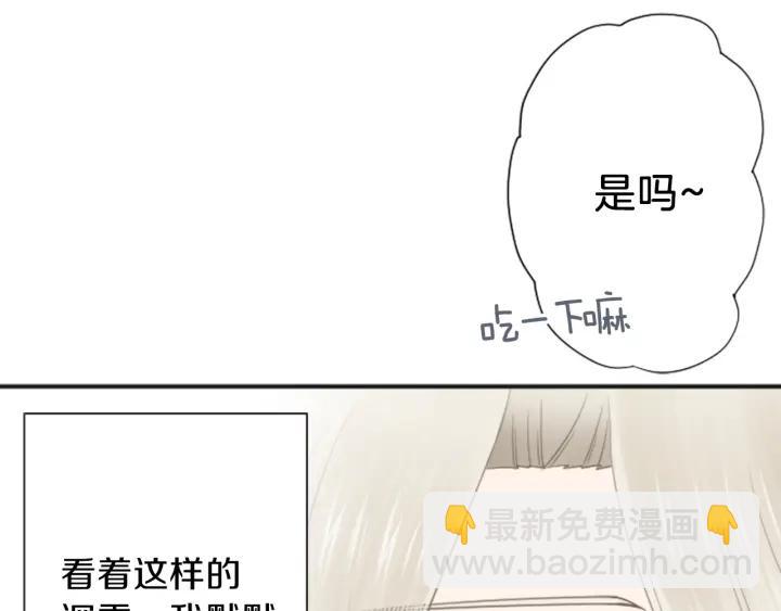 第126话 约定达成62