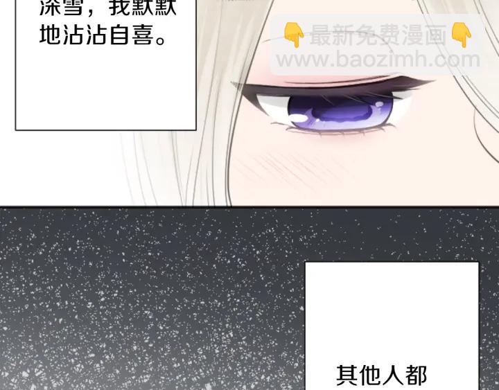 第126话 约定达成63