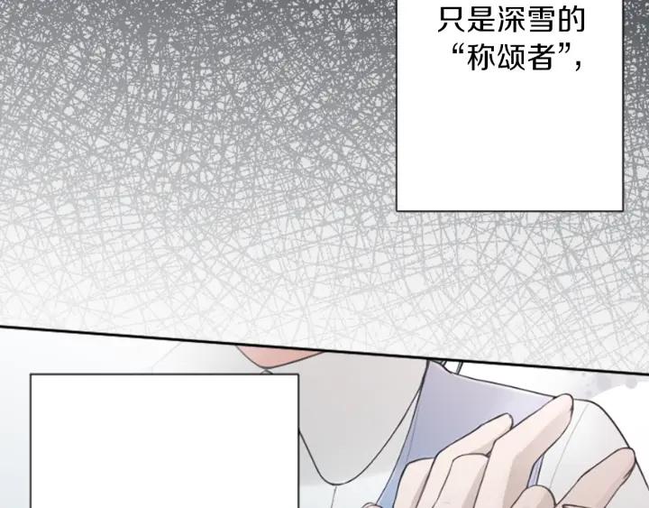 第126话 约定达成64