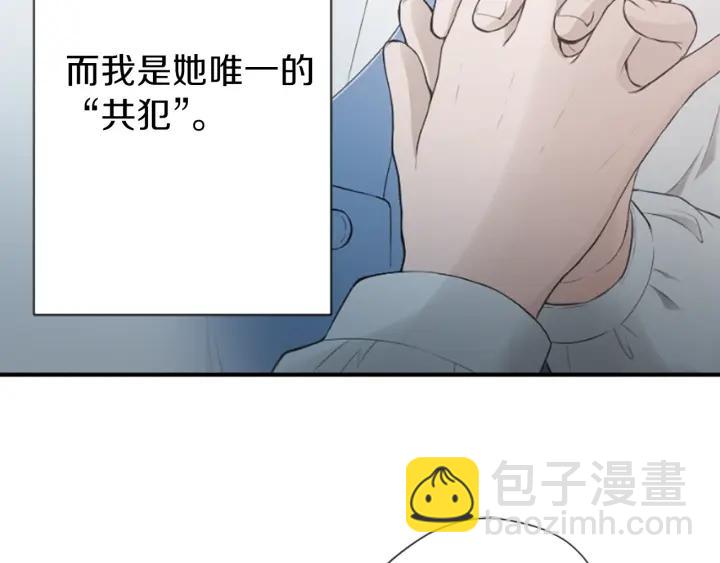 第126话 约定达成65