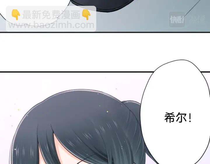 第126话 约定达成69