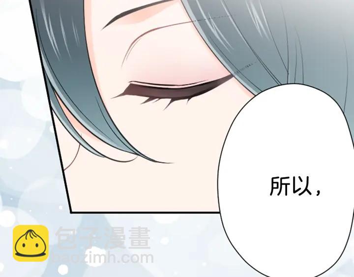 第126话 约定达成7