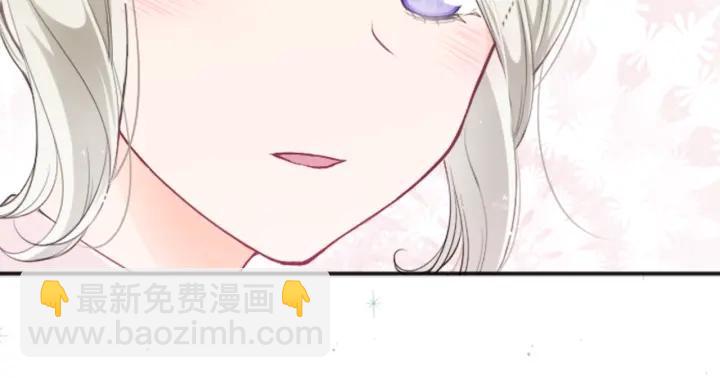 第126话 约定达成73