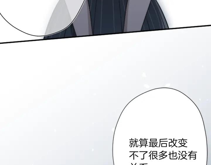 第126话 约定达成80