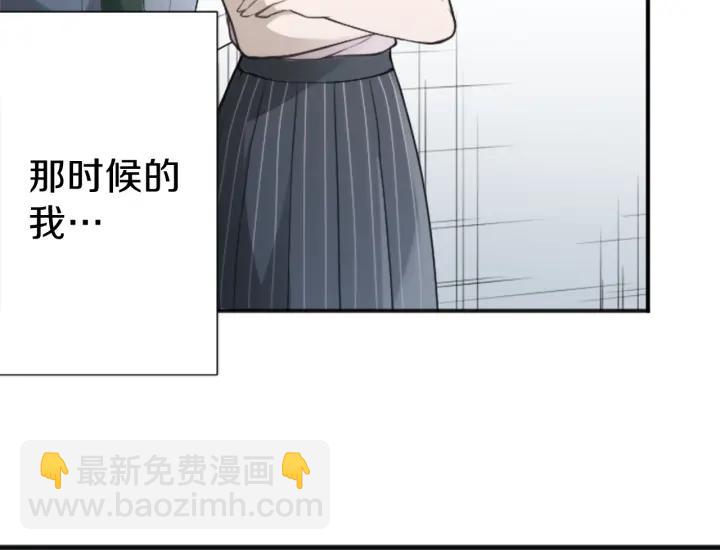 第126话 约定达成84