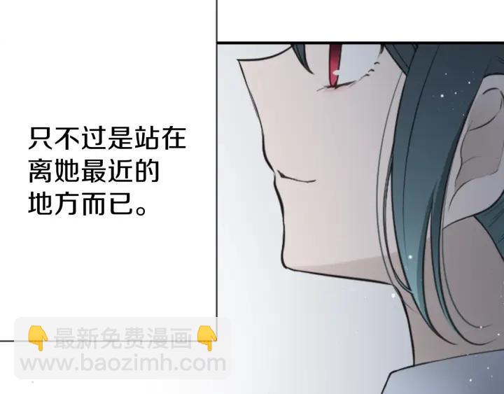 第126话 约定达成89