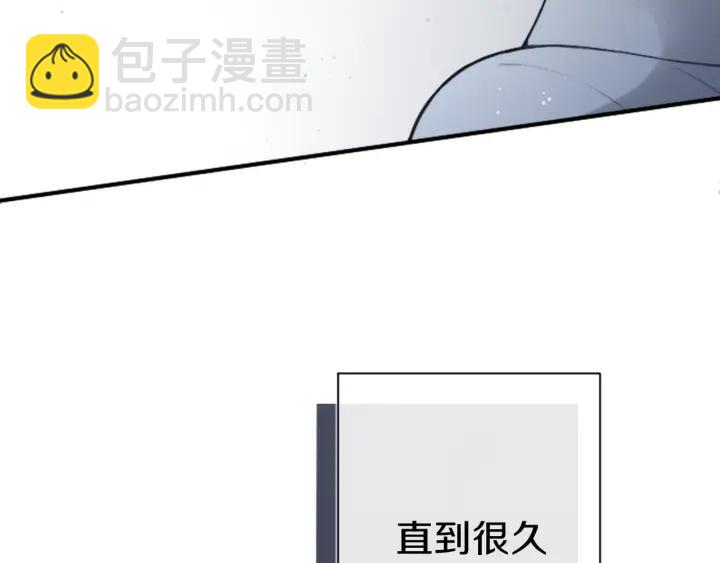 第126话 约定达成90