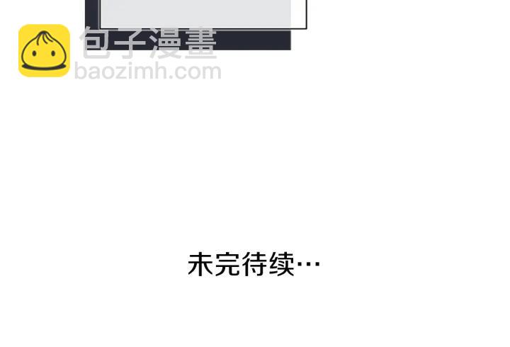 第126话 约定达成92