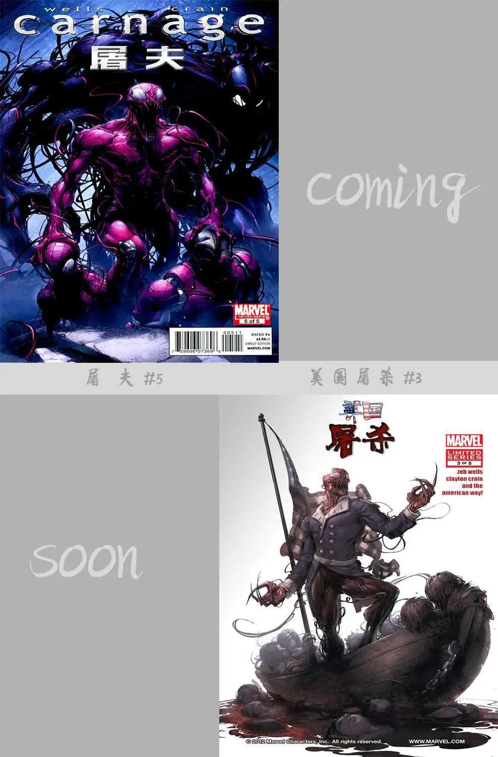 第02卷19